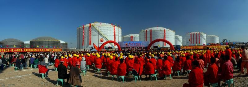 王家溝50萬(wàn)方庫(kù)區(qū)儲(chǔ)罐檢測(cè)工程勞動(dòng)競(jìng)賽