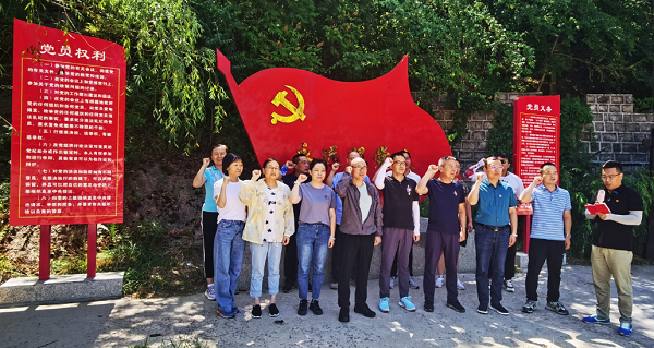 公司黨支部赴紅色教育基地舉行主題黨日活動