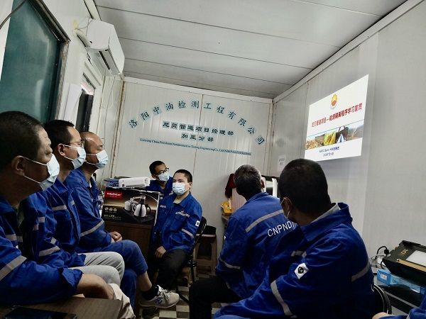 尼貝管道務實安全管理，全力打造安全精品項目