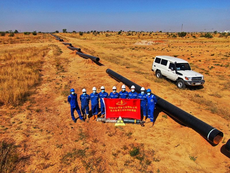 尼貝管道項目的明星