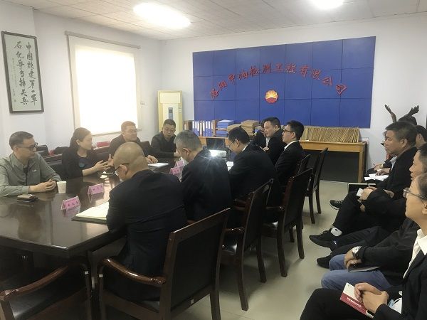 公司順利通過特種設(shè)備延續(xù)核準(zhǔn)和級別評定審核