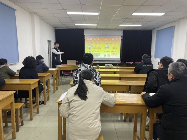 公司開展消防安全培訓 樹立全員安全意識