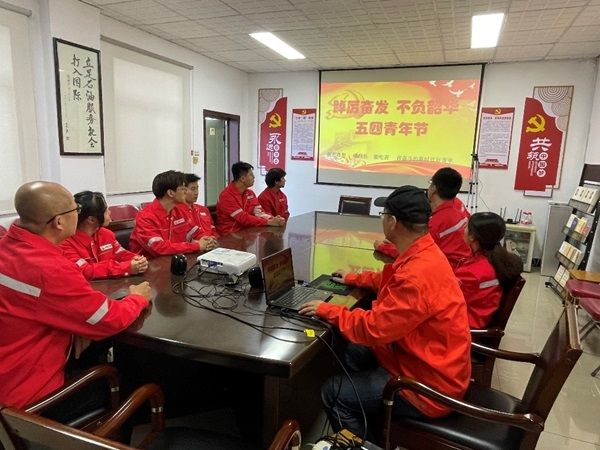 公司青年傳承五四精神，凝聚青春力量！