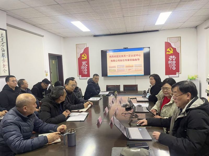 公司順利通過武器裝備質量管理體系審核