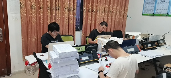 QQ圖片20220728083620