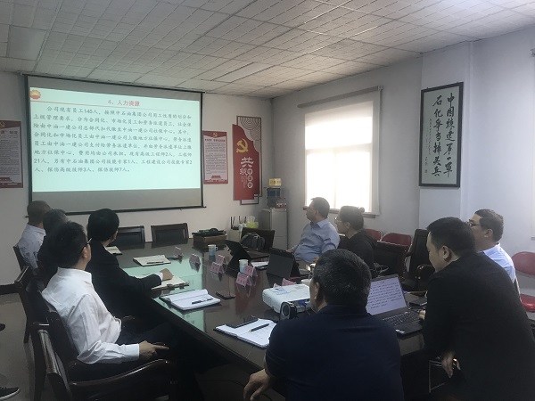 13號首  次會(1).JPG